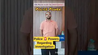 Can police close the investigation #policepower #police #policecases #legalupdates #lawknowledge