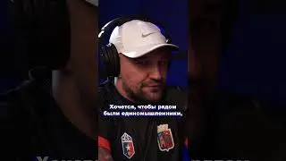 Main Event Podcast. Баста о менеджменте и трудностях во время пандемии.