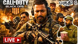 🔥அதிரடி Call of Duty Black Ops 6 Tamil Gameplay | COD BO6 Campaign | Part 1 | Commander VKI