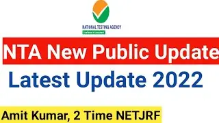 Good News !! NTA New Notice | IGNOU PhD Answer Keys |IGNOU PhD Admission 2022|@netulanetjrf2831
