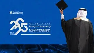 Khalifa University Graduation Ceremony 2025 - Day 1 - 11 June