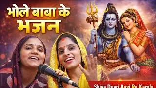Dekhiae Gaurav Tere nihar ka hal kahin itna Khesi  yalu #song #viral #awadhi #bhojpuri #trending 