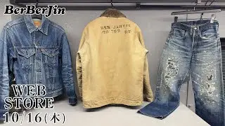 【 BerBerJin web store. One & Only 】