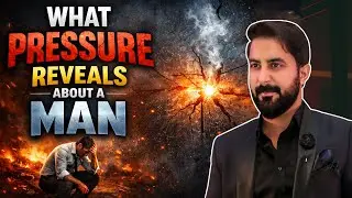 NEXT TIME WHEN YOU FEEL UNDER PRESSURE FIND WHO YOU REALLY ARE l