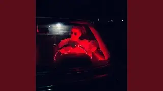 УПОЙКА