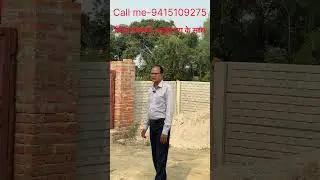 Plot for sale Goshainganj Sultanpur road Lucknow #outerringroadlucknow