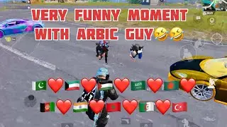 Hidden pro gaming funny moment with ARABIC GUY 😂😂😂😂