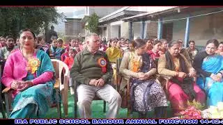 IRA PUBLIC SCHOOL BAROUR || ANNUAL PRIZE DISTRIBUTION FUNCTION 2025 || JEET STUDIO