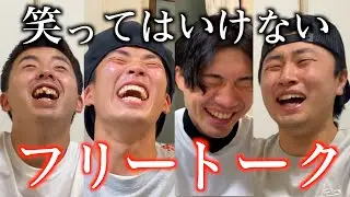 #4 笑ってはいけないはてなボックス