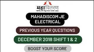 || Mahadiscom JE Electrical || DET Electrical || Previous year questions || Pyqs ||