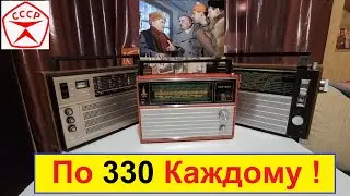 По 330  на FM - Каждому ! Наливает Юрий Бариев из Севастополя !
