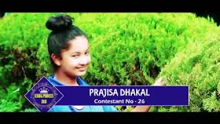 Letang Princess 2018 (Prajisha Dhakal - Contestant # 26) | Channel LM