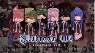 「🚪 𝐂𝐋𝐔𝐁𝐑𝐎𝐎𝐌 𝟰𝟬𝟰 」||  GCMM INDONESIA  || @TCG_FAMILY 