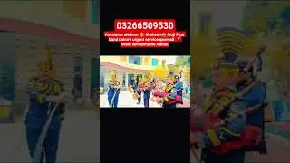 Assalamu alaikum 🥰 Shaheen🥁 fauji Pipe band Lahore urgent service qawwali 🎤 event servicename Adnan