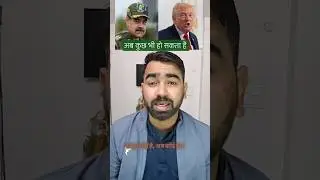 Anything can happen now 🥺🥺 #shortvideo #warzone #india #army #shorts #youtubeshorts #viral #humanity