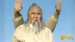 周伯通施展無影神掌，惡人瞬間被制伏，輕鬆制敵 ⚔️ 武侠 Kung Fu 神雕俠侶83版