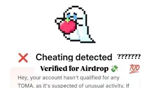 100% Solution for Cheating detected Tomarket |  Cheating Detected Solution Tomarket , Toma Coin
