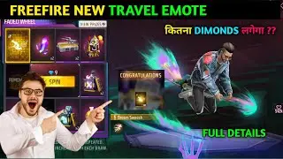 Freefire Broom Swoosh Emote Faded Wheel Spin  | Freefire New Event | TROUBLE NIGHT EVENT FREEFIRE