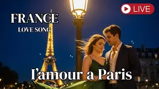 Nuits Parisiennes d&rsquo;Amour &ndash; Harmonie Fran&ccedil;aise & Parfum de Douceur 🌹