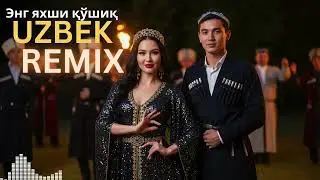 Uzbek Love Remix 2026 ❤️ Samarkand Nights | Romantic Deep House Feels
