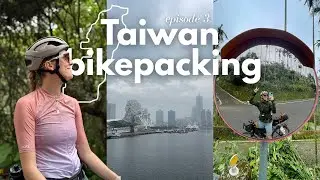 Von den Bergen ins Taifun-Chaos | Bikepacking durch Taiwan Teil 3  🇹🇼🚴&zwj;♂️🌪️