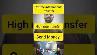 High rate international transfer #barq #monytransfer
