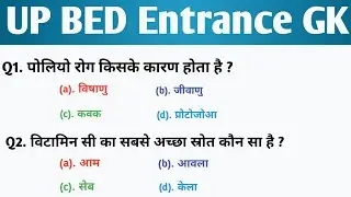 UP BED GK GS || MCQ || TOP - 25 || Most Important Questions || Previous year questions also included
