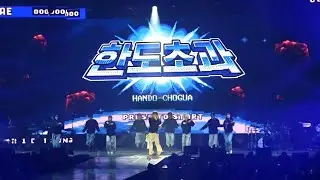DAESUNG 2025 ASIA TOUR D s WAVE ENCORE SEOUL // DAESUNG-한도초과