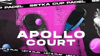 Tournament 2026-01-23. Arena 
