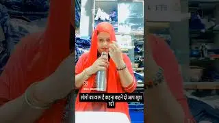 comedy circus 🎪#aniruddhacharyaji #comdeyvideo #funnyvideo #enjoyment