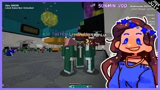 TERRAFIRMACRAFT & Shadoune's Sub Squid Games Minecraft Spanish Event - Streamed July 21 2024