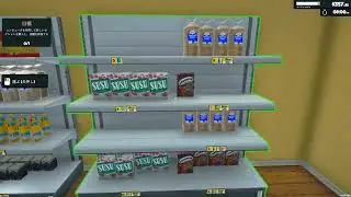 Supermarket Simulatorを嫁と実況プレイpart3
