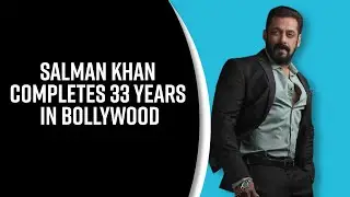 Salman Khan's 33 years in Bollywood: This was his first salary for the movie Biwi Ho To Aisi