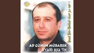 ירושלים