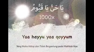amalan yahayyu yaqoyyum