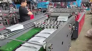 courier bag making machine with waybill
