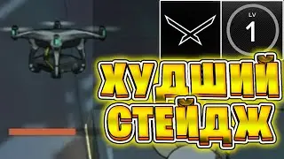 Увидел дрон, день испорчен | 2-7 Elite 0 Level 1 ops | Arknights
