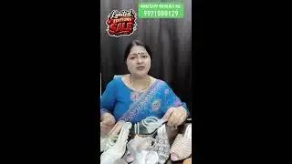🎅🎄 CHRISTMAS SPECIAL SALE 🎄🎅 | LIMITED EDITIONS ONLY | Aaj Hi Ka Mauka 🎁🔥 WhatsApp 9971500129