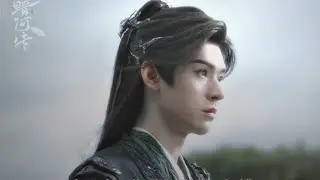 ENGSUB 251021 #GongJun Studio｜Rain falls without trace, sword strikes without sound&mdash; Su Muyu arrives