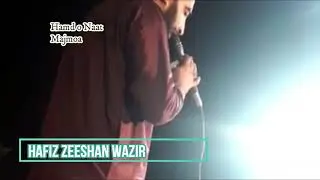 Hafiz Zeshan Wazeer Part 02
