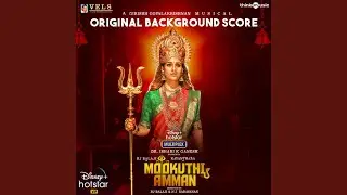 Mothers Theme