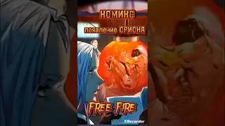 НОВЫЙ ПЕРСОНАЖ ФРИФАЕР #игры #гарена #фрифаер #freefire #garena #shorts #freefiremax #highlight