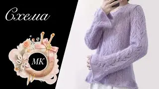 Современный, графичный и несложный вертикальный узор | Мастер-класс и схема.