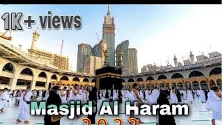 Azan in Haram Makkah
