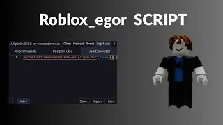 Roblox_egor SCRIPT FAKE LAG