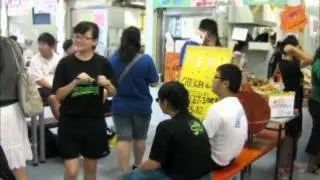 SCSS 2N2'12 Class Video