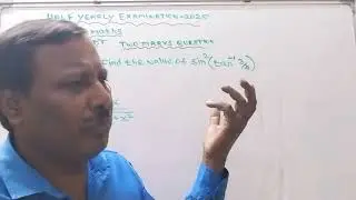 12th Maths Half Yearly Examination 2025 Two Marks compulsory creative question No :30 Chennai DTt #