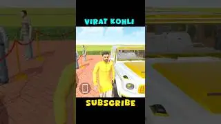 Virat Kholi Ne li New G wagon Car Indian #gaming #ibd3d