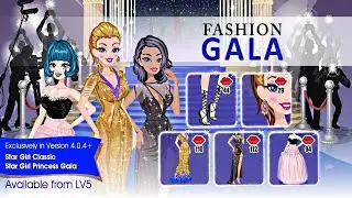 STAR GIRL [ОБЗОР]: ГАЛА МОДЫ (★СПЕЦИАЛЬНЫЙ НАБОР★|5 Вещей|STAR DAZZLE)/2017