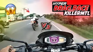 What I Learned from My CRAZY Bike Ride Experience